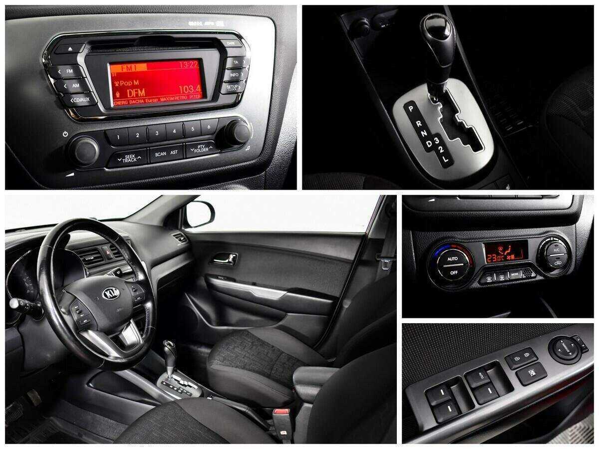 Купить Kia Rio, 2013, 112 677 км.. Фото: #10