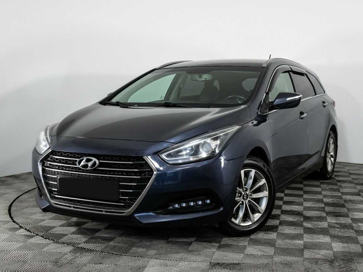 Купить Hyundai i40, 2016, 196 789 км.. Посмотреть фото