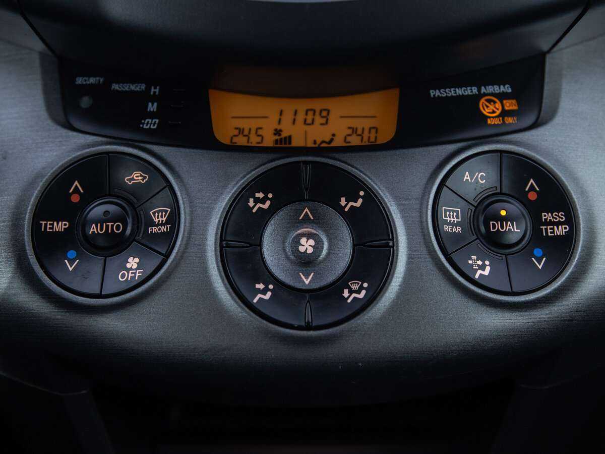 Купить Toyota RAV4, 2012, 292 581 км.. Фото: #11