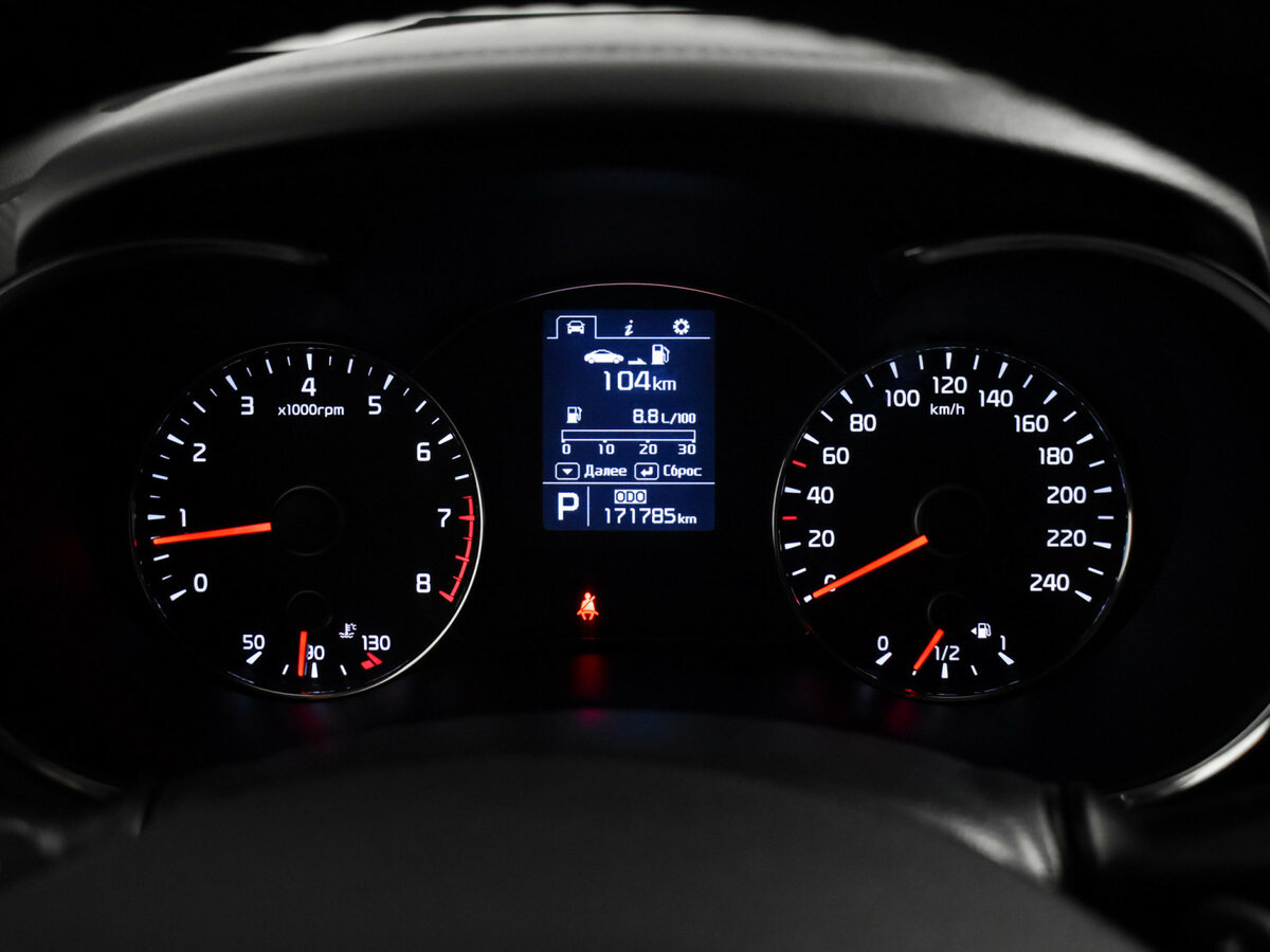 Купить Kia Cerato, 2015, 171 000 км.. Фото: #14