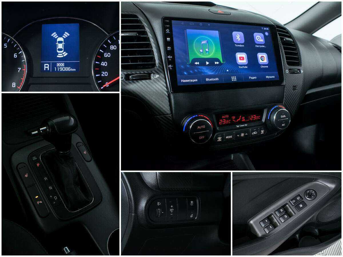 Купить Kia Cerato, 2015, 119 100 км.. Фото: #14