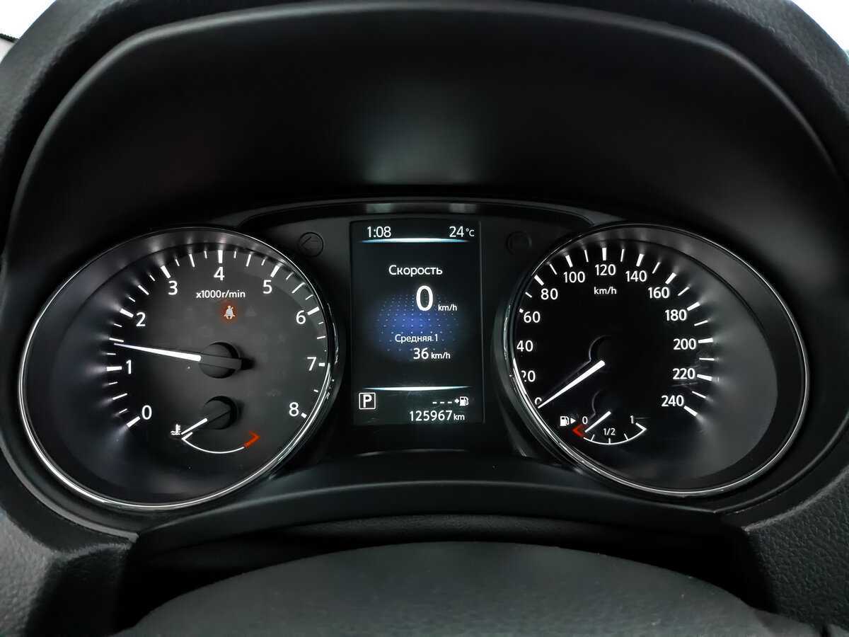 Купить Nissan X-Trail, 2017, 125 956 км.. Фото: #11