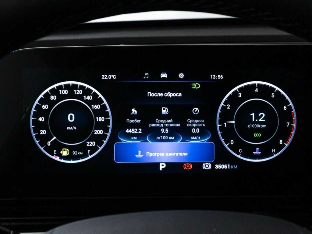 Купить OMODA C5, 2023, 35 059 км.. Фото: #11