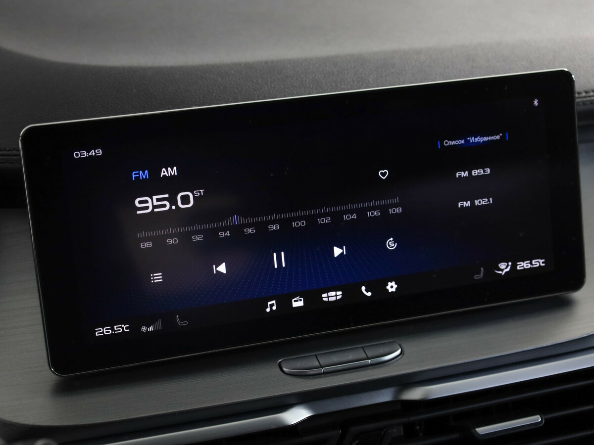 Купить Geely Coolray, 2021, 93 920 км.. Фото: #15