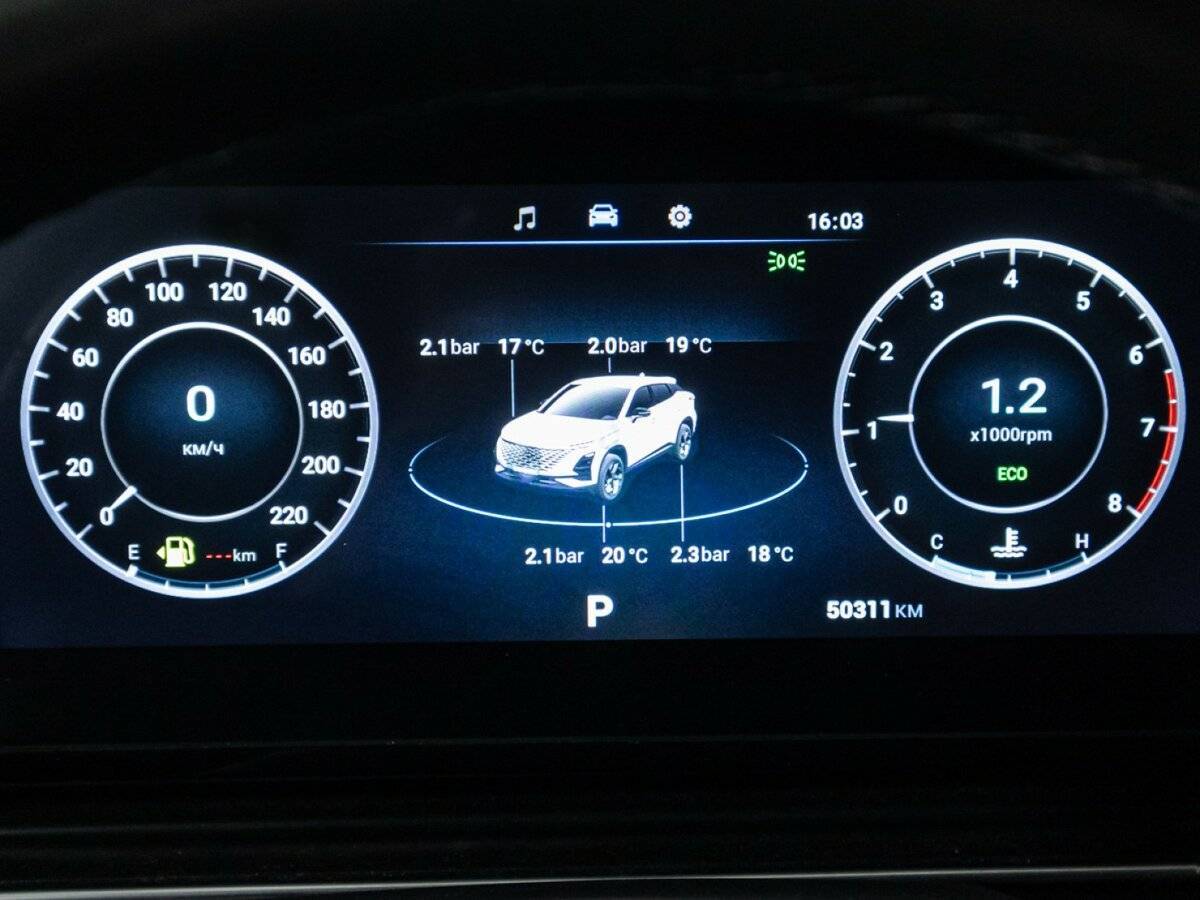 Купить OMODA C5, 2024, 50 308 км.. Фото: #11