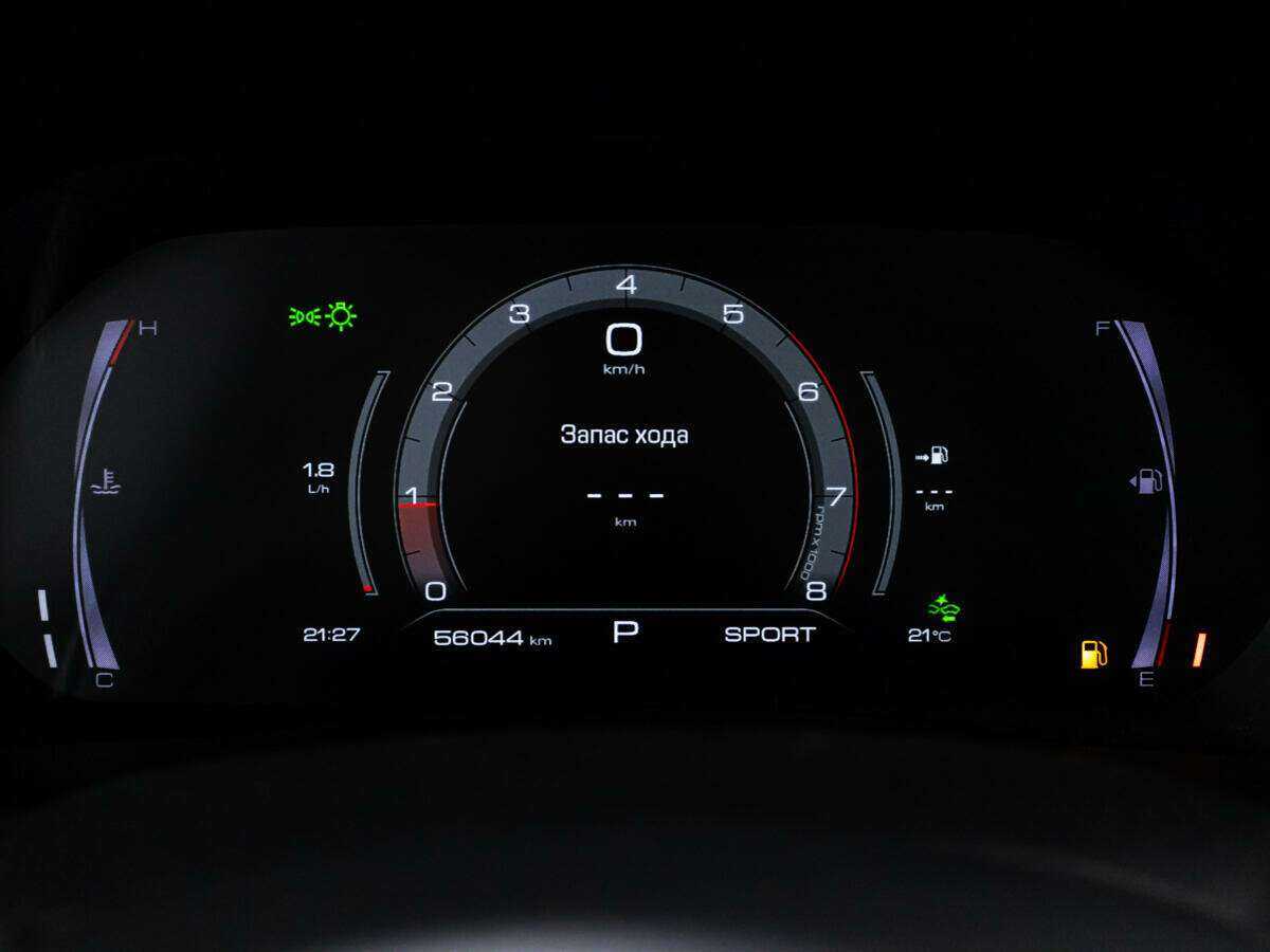 Купить Haval F7, 2021, 56 040 км.. Фото: #9