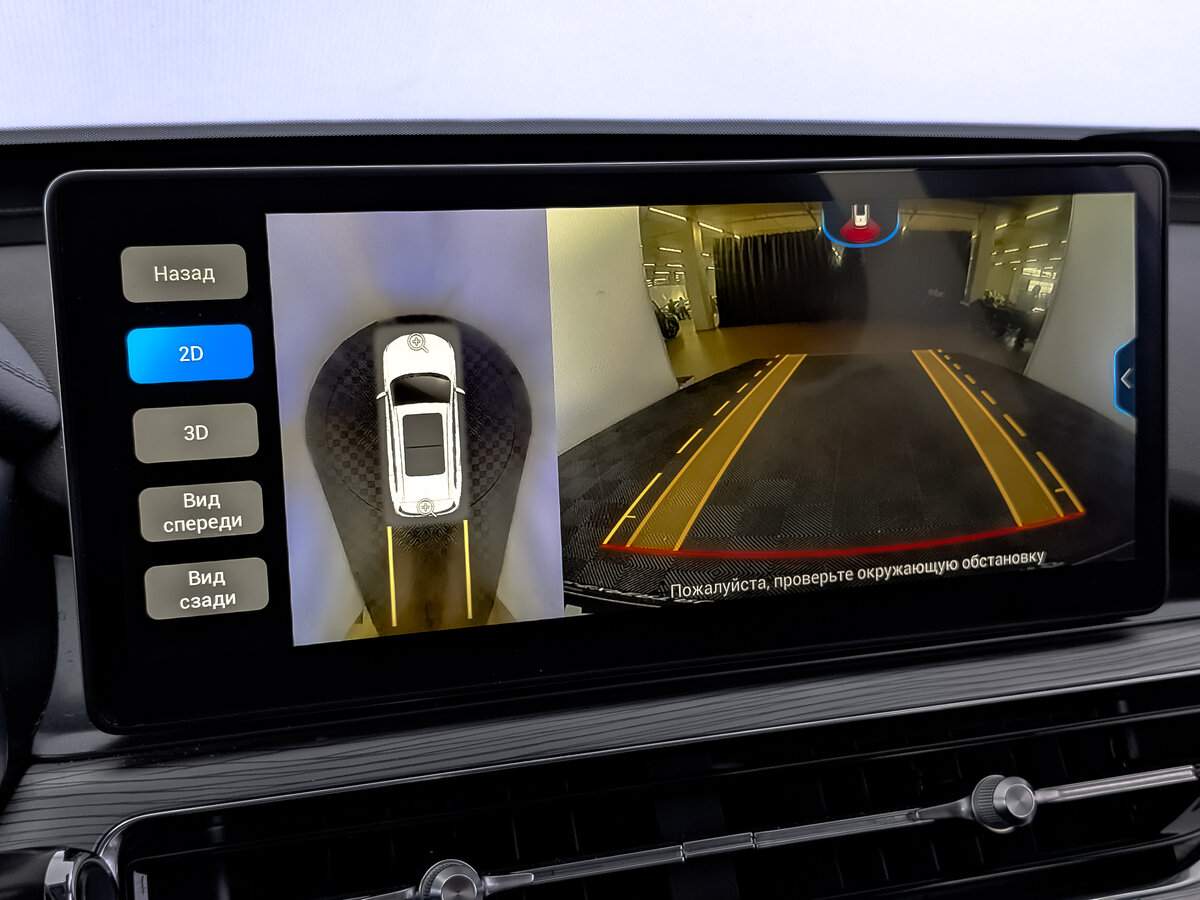 Купить Chery Tiggo 8 Pro, 2022, 94 076 км.. Фото: #26