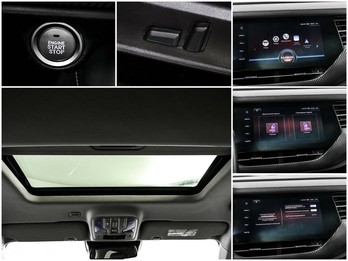 Купить Haval F7x, 2021, 101 273 км.. Фото: #16