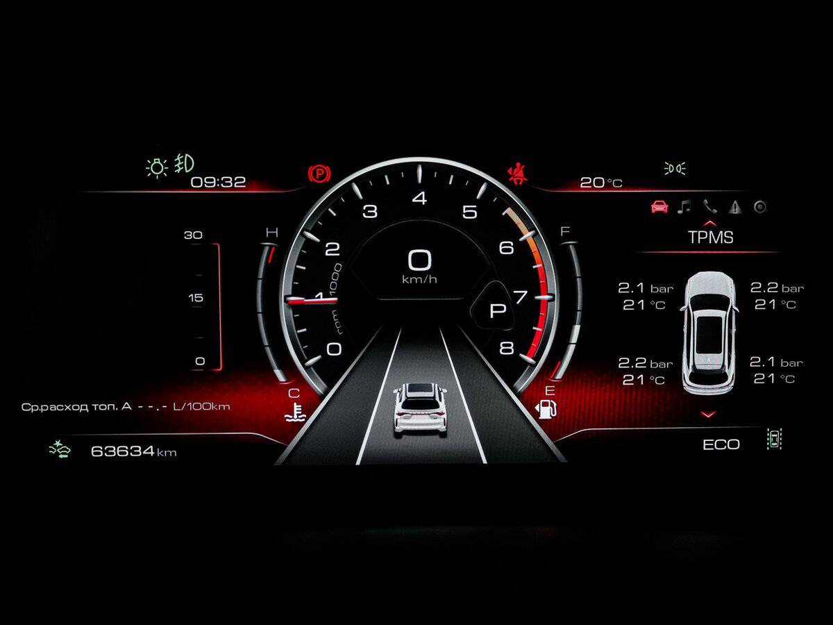 Купить Haval F7, 2022, 63 633 км.. Фото: #10