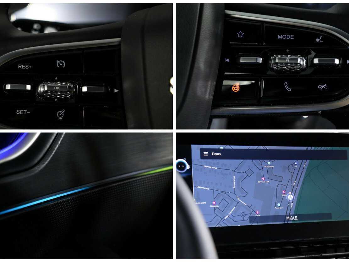 Купить OMODA C5, 2024, 7 562 км.. Фото: #16