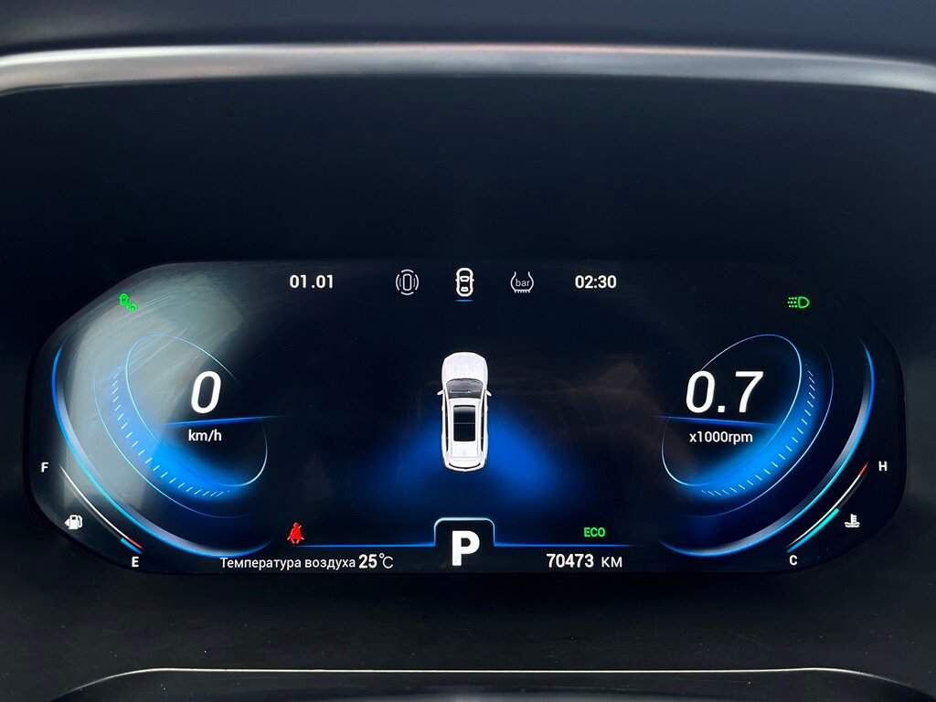 Купить Chery Tiggo 8 Pro, 2021, 70 473 км.. Фото: #28