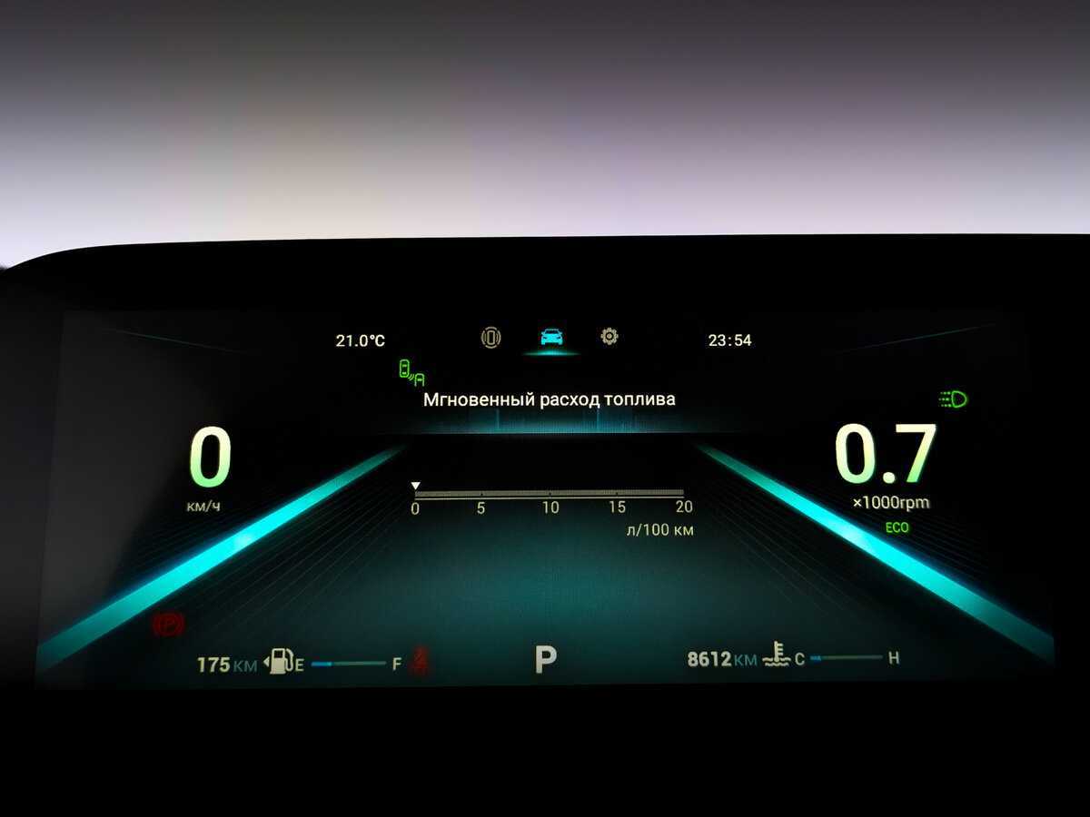 Купить OMODA C5, 2023, 8 609 км.. Фото: #12