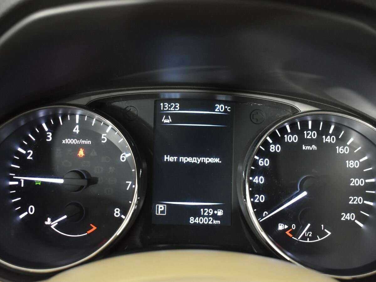 Купить Nissan X-Trail, 2016, 84 000 км.. Фото: #10