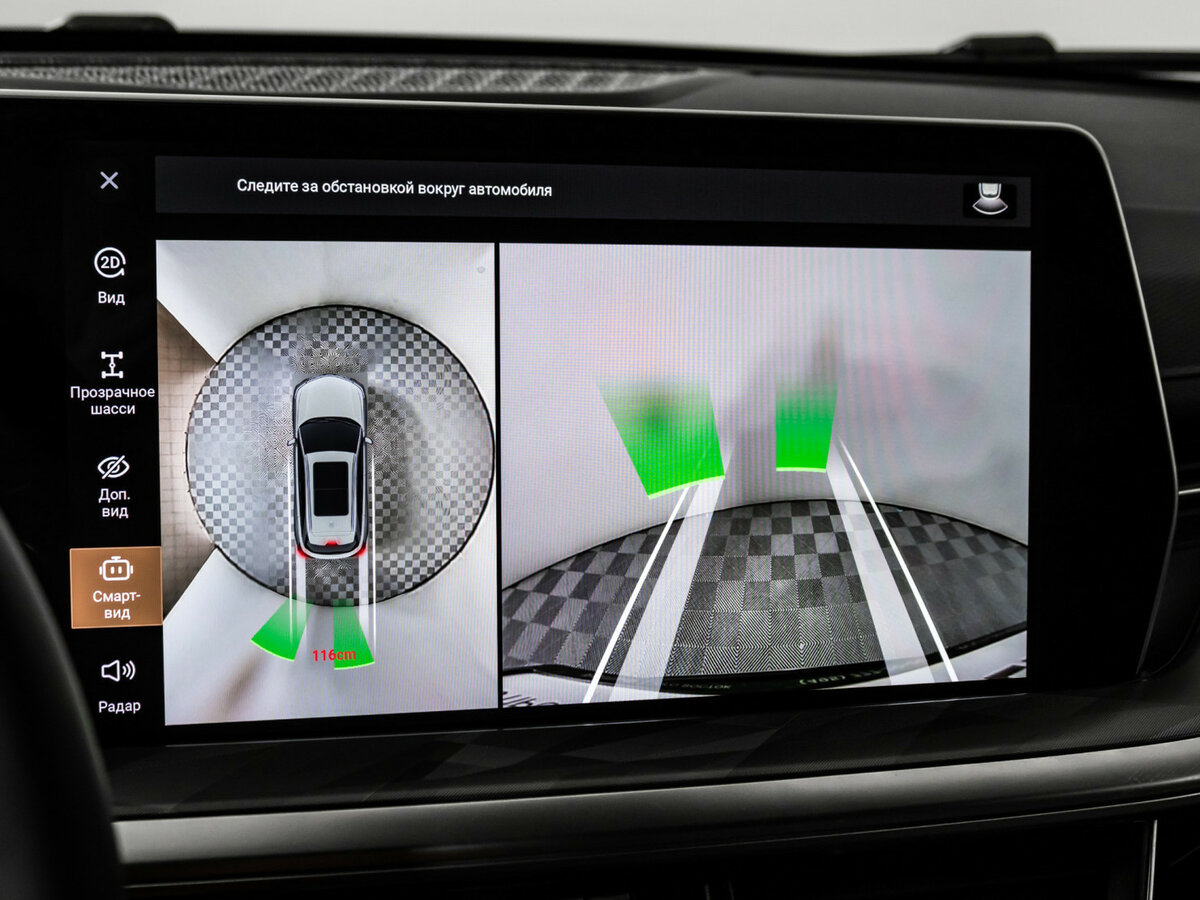 Купить Haval F7, 2025, 16 500 км.. Фото: #11