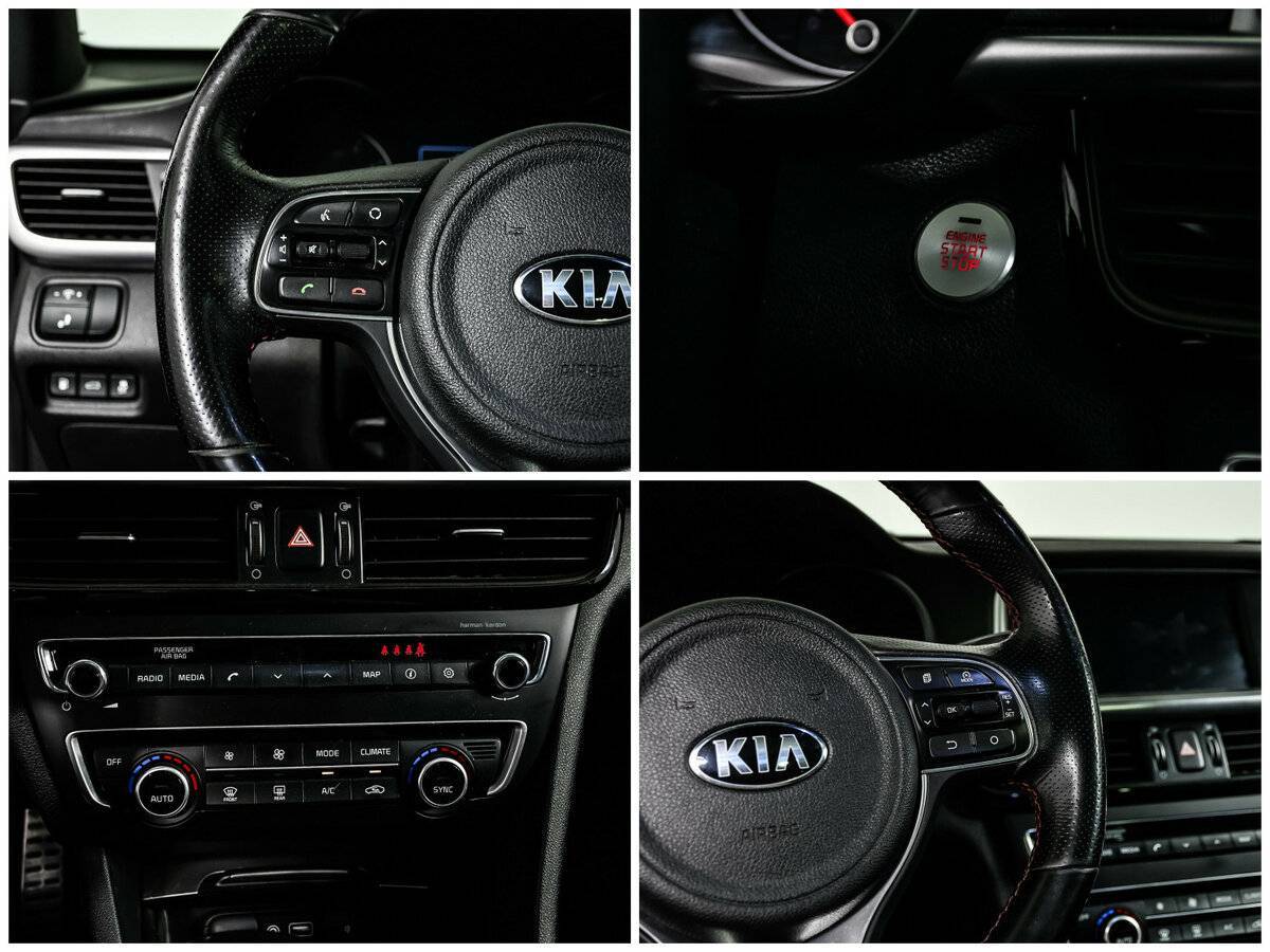 Купить Kia Optima, 2017, 111 498 км.. Фото: #13