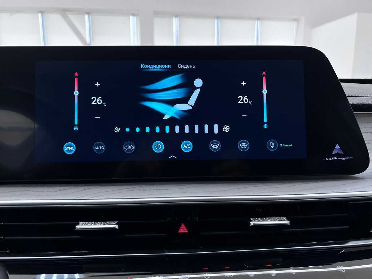 Купить Chery Arrizo 8, 2023, 52 000 км.. Фото: #27