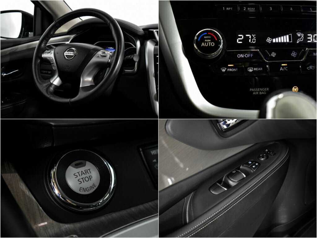 Купить Nissan Murano, 2018, 83 516 км.. Фото: #17