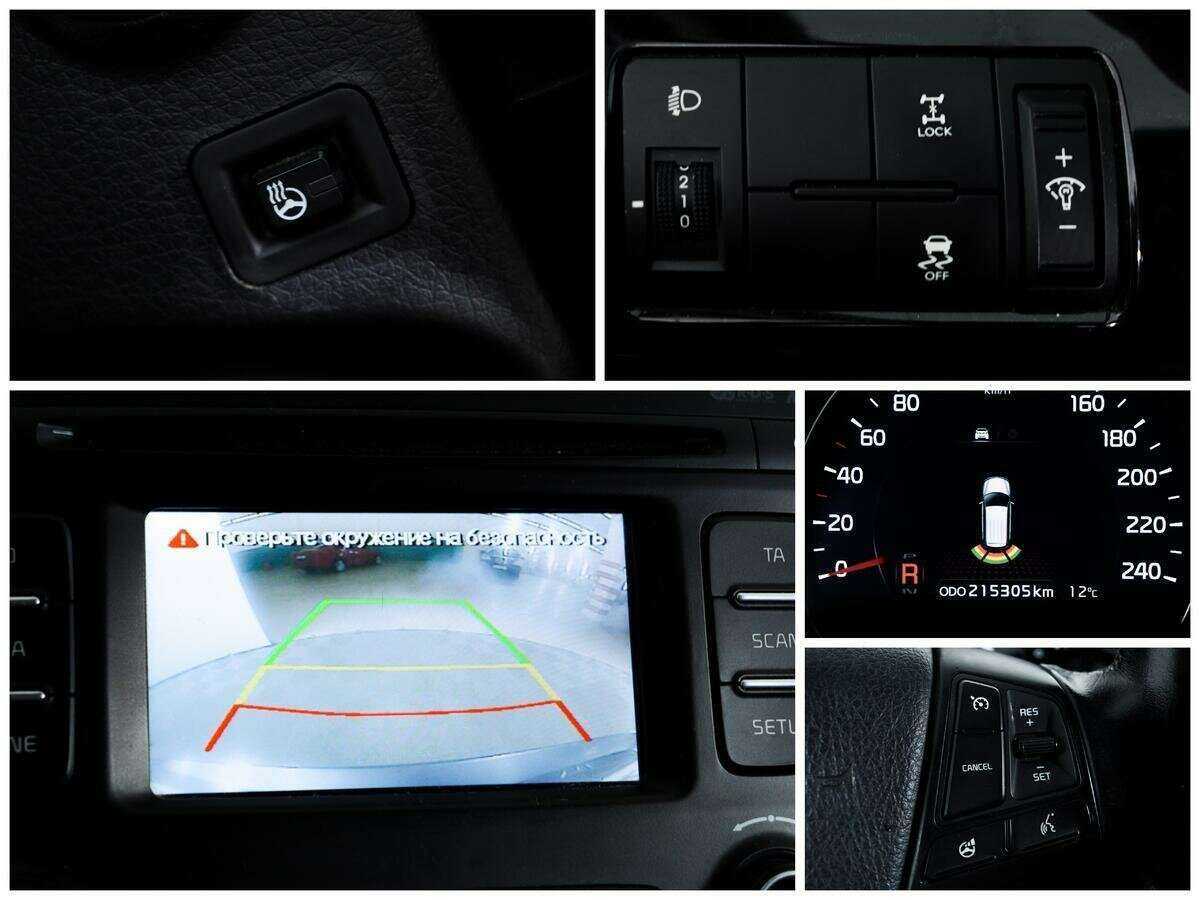Купить Kia Sorento, 2013, 215 303 км.. Фото: #13