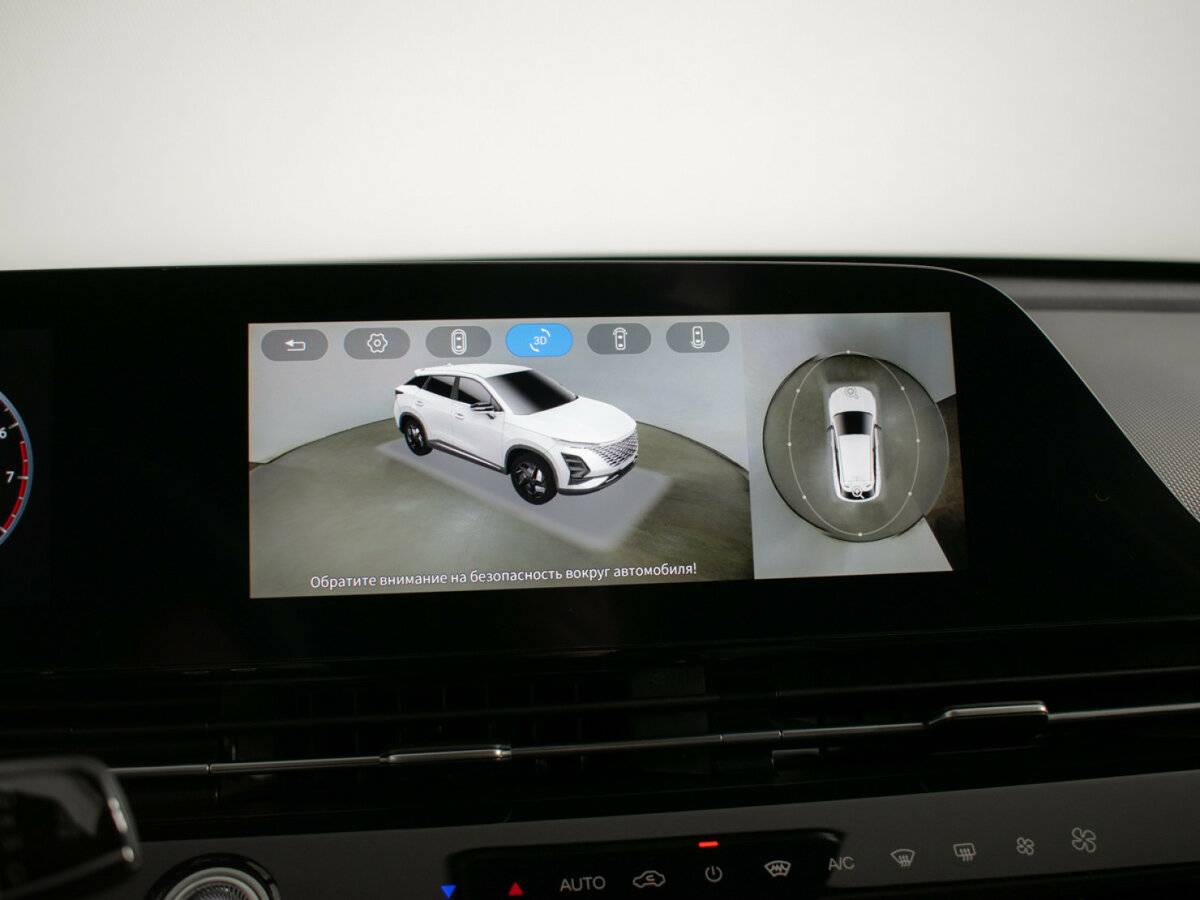 Купить OMODA C5, 2023, 18 771 км.. Фото: #17