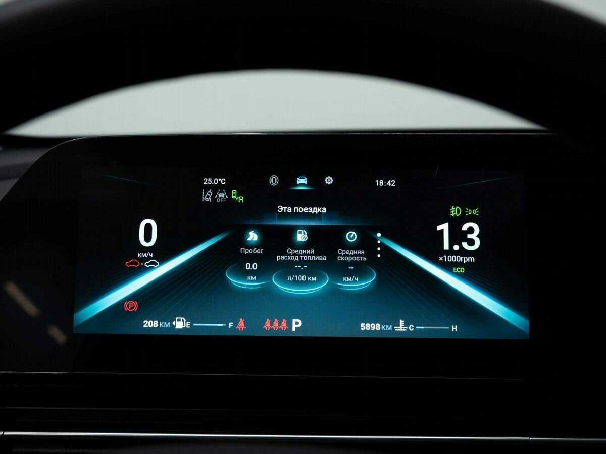 Купить OMODA C5, 2023, 5 897 км.. Фото: #19