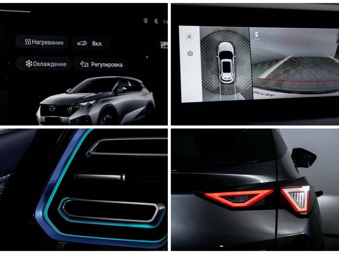 Купить GAC GS3, 2024, 15 450 км.. Фото: #22