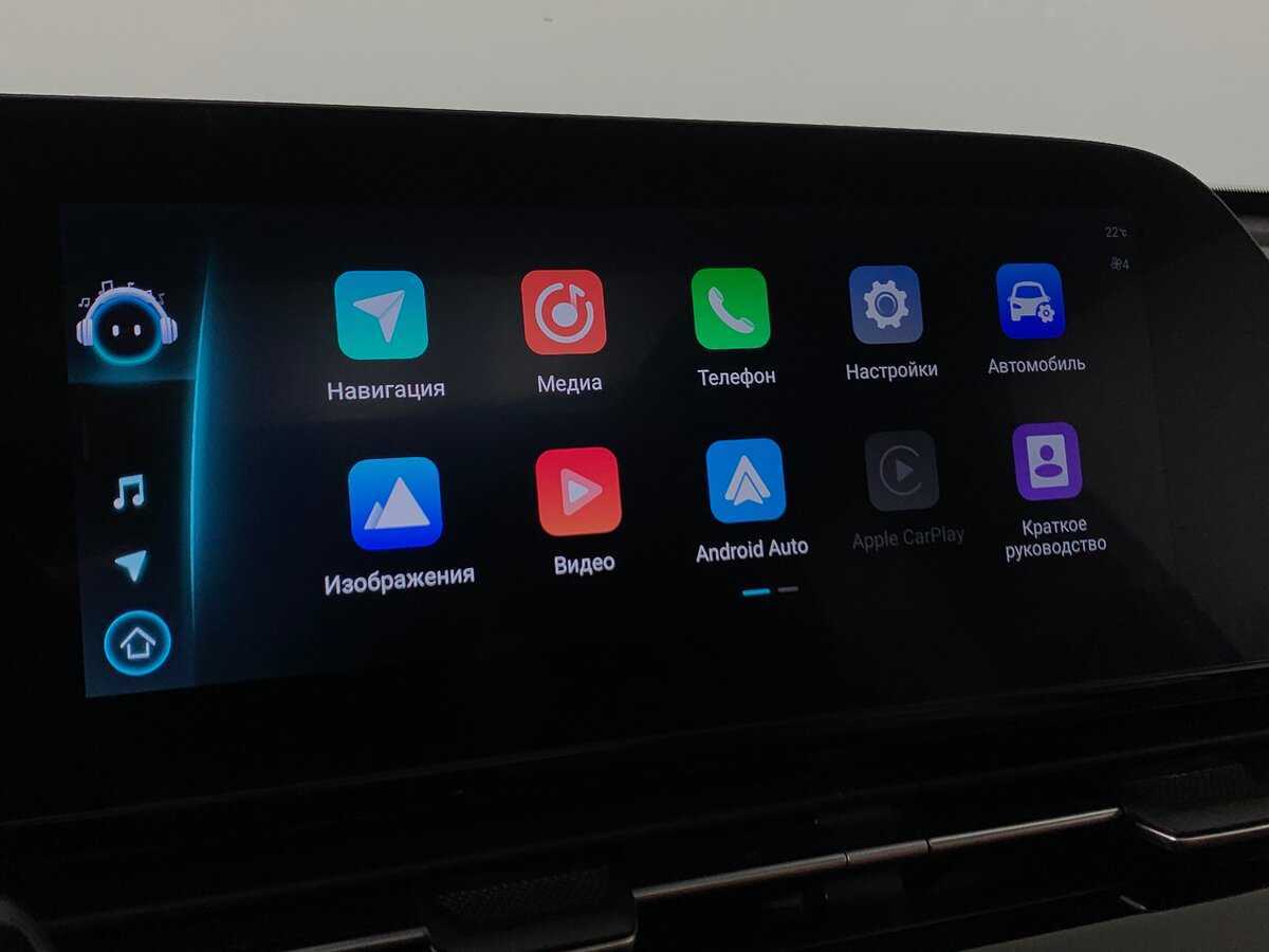 Купить OMODA C5, 2023, 35 265 км.. Фото: #15