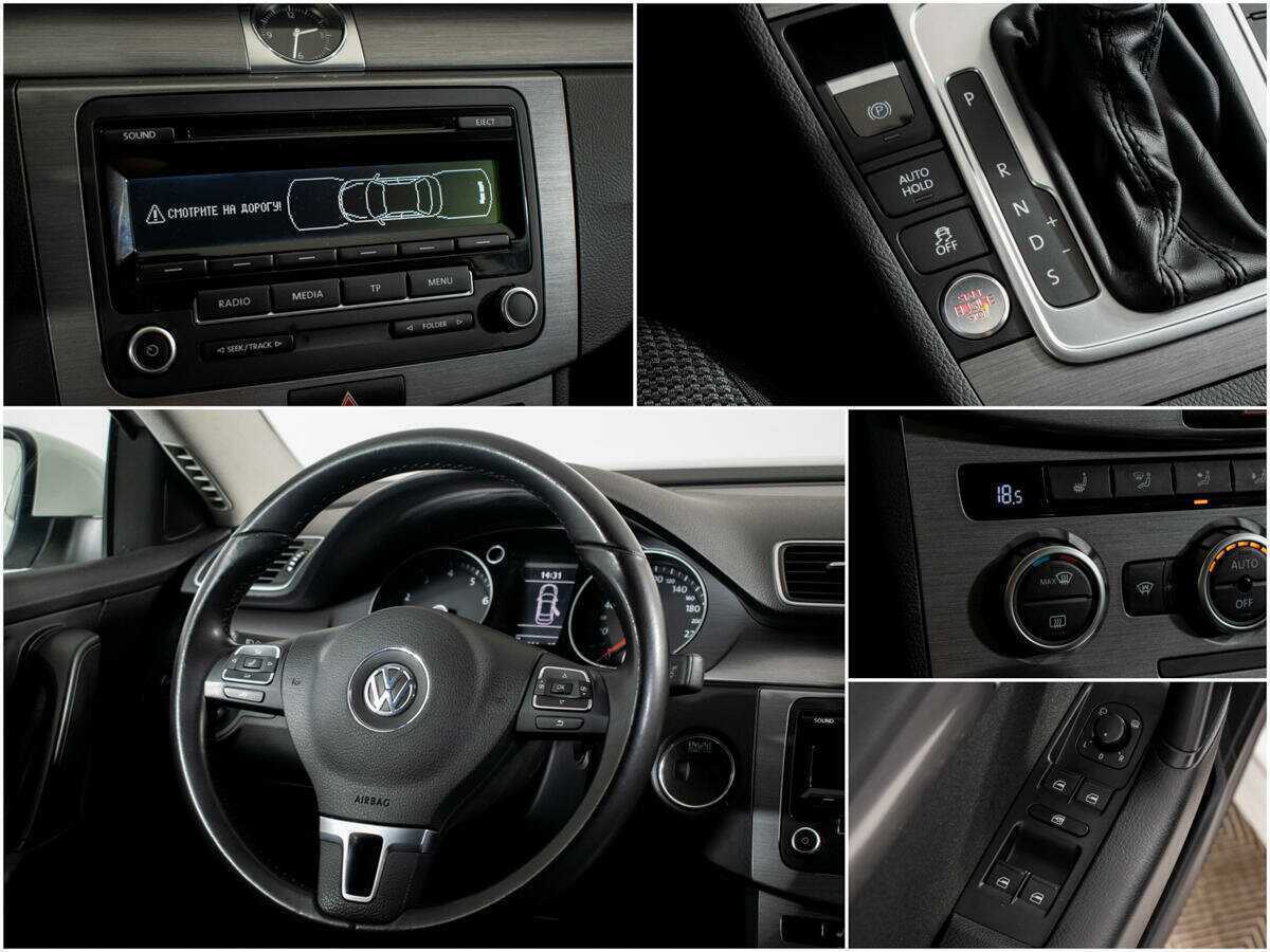 Купить Volkswagen Passat, 2014, 133 330 км.. Фото: #11
