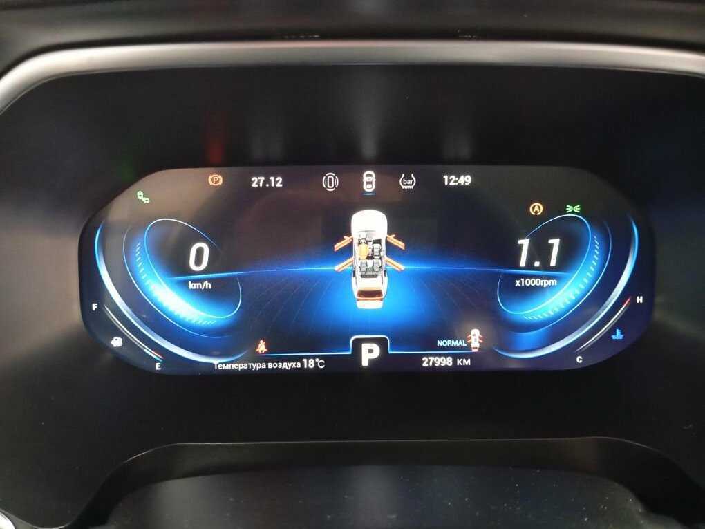 Купить Chery Tiggo 8 Pro, 2022, 27 990 км.. Фото: #14