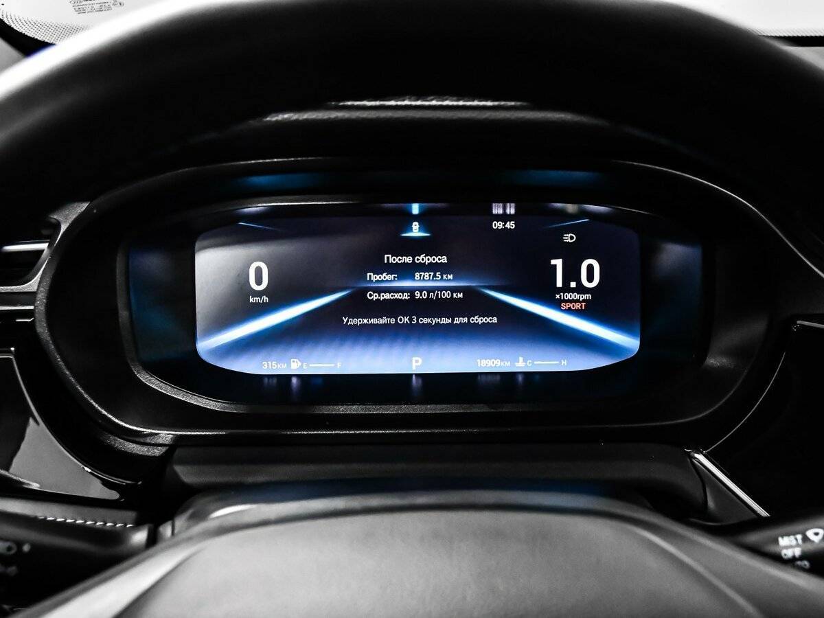 Купить OMODA S5, 2023, 18 908 км.. Фото: #9