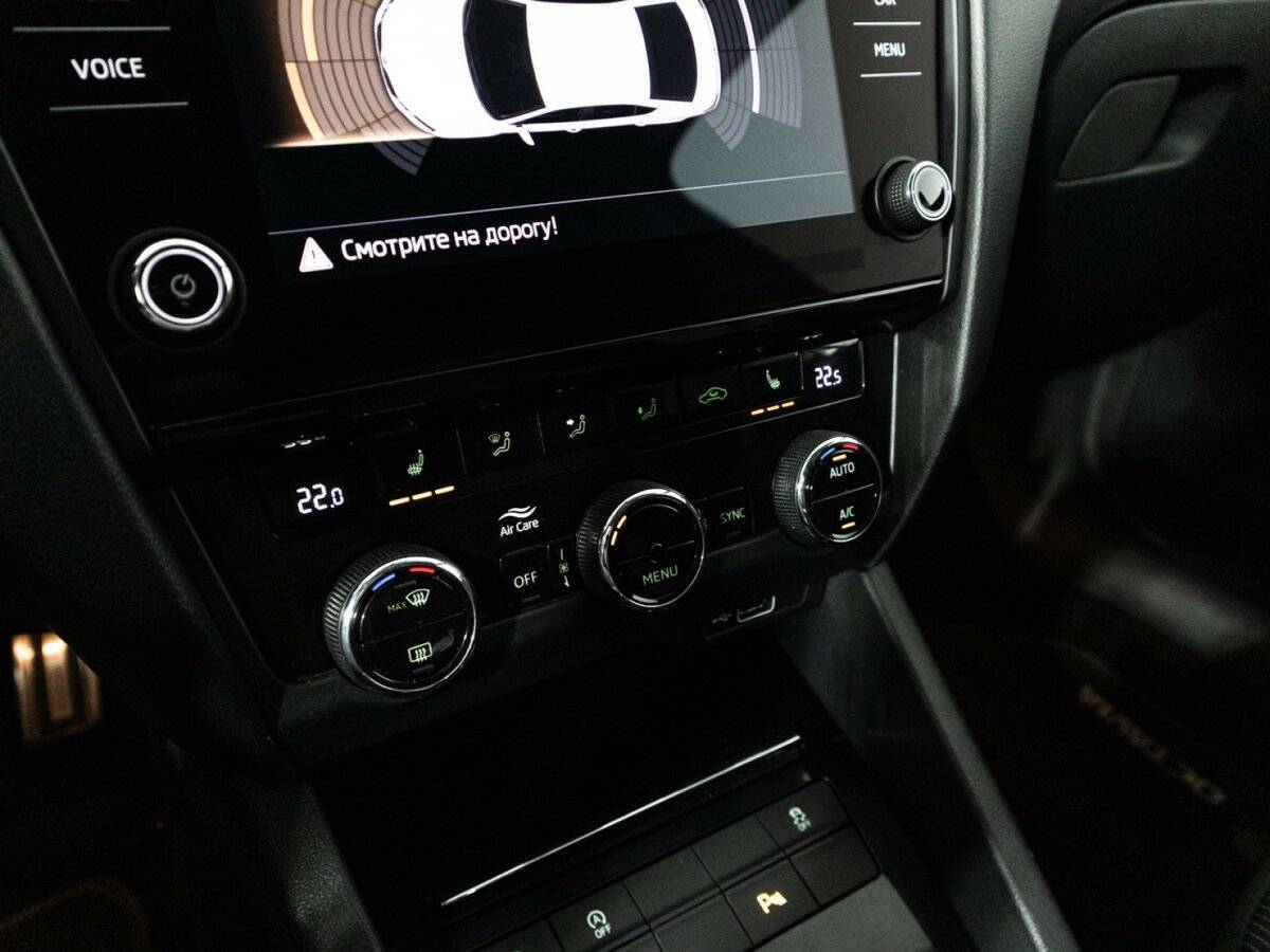 Купить Skoda Octavia, 2018, 138 621 км.. Фото: #15