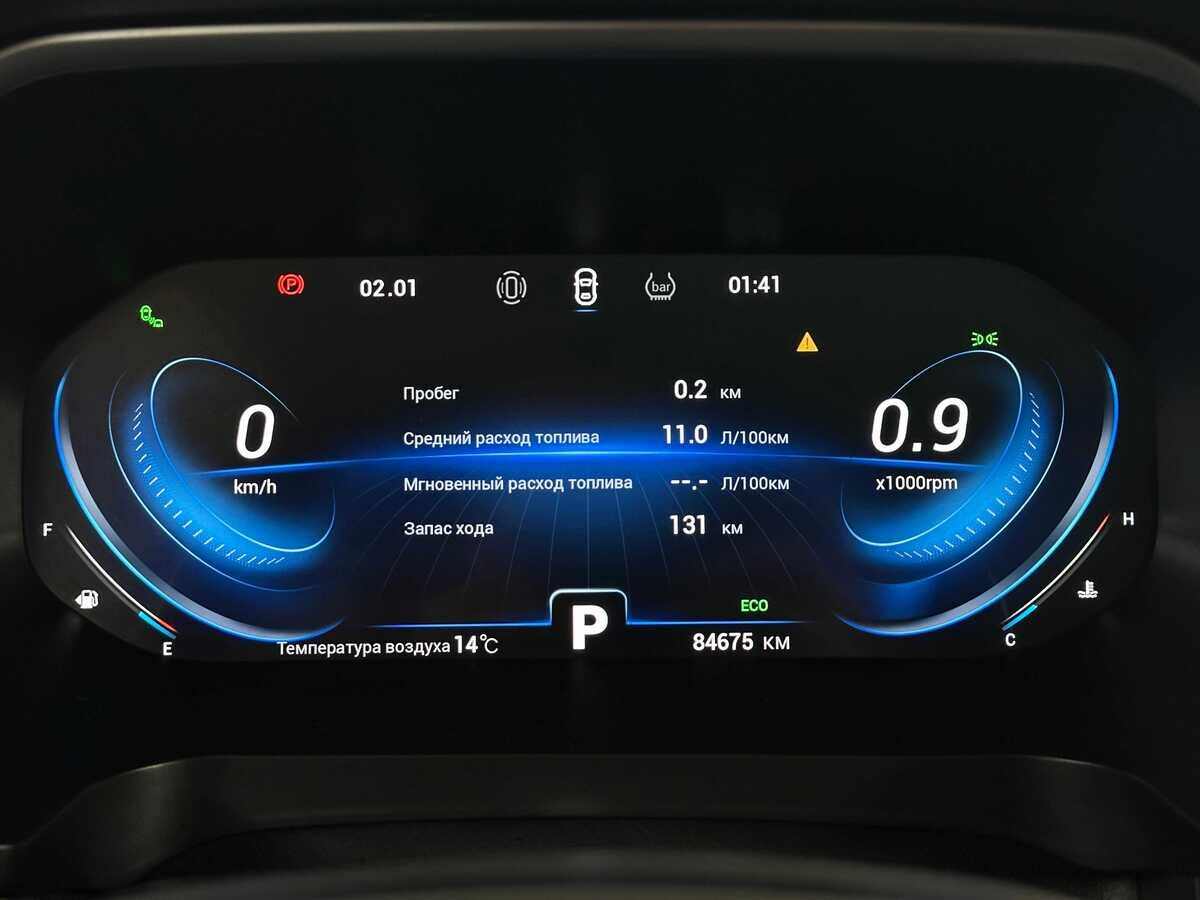 Купить Chery Tiggo 8 Pro, 2021, 84 678 км.. Фото: #5