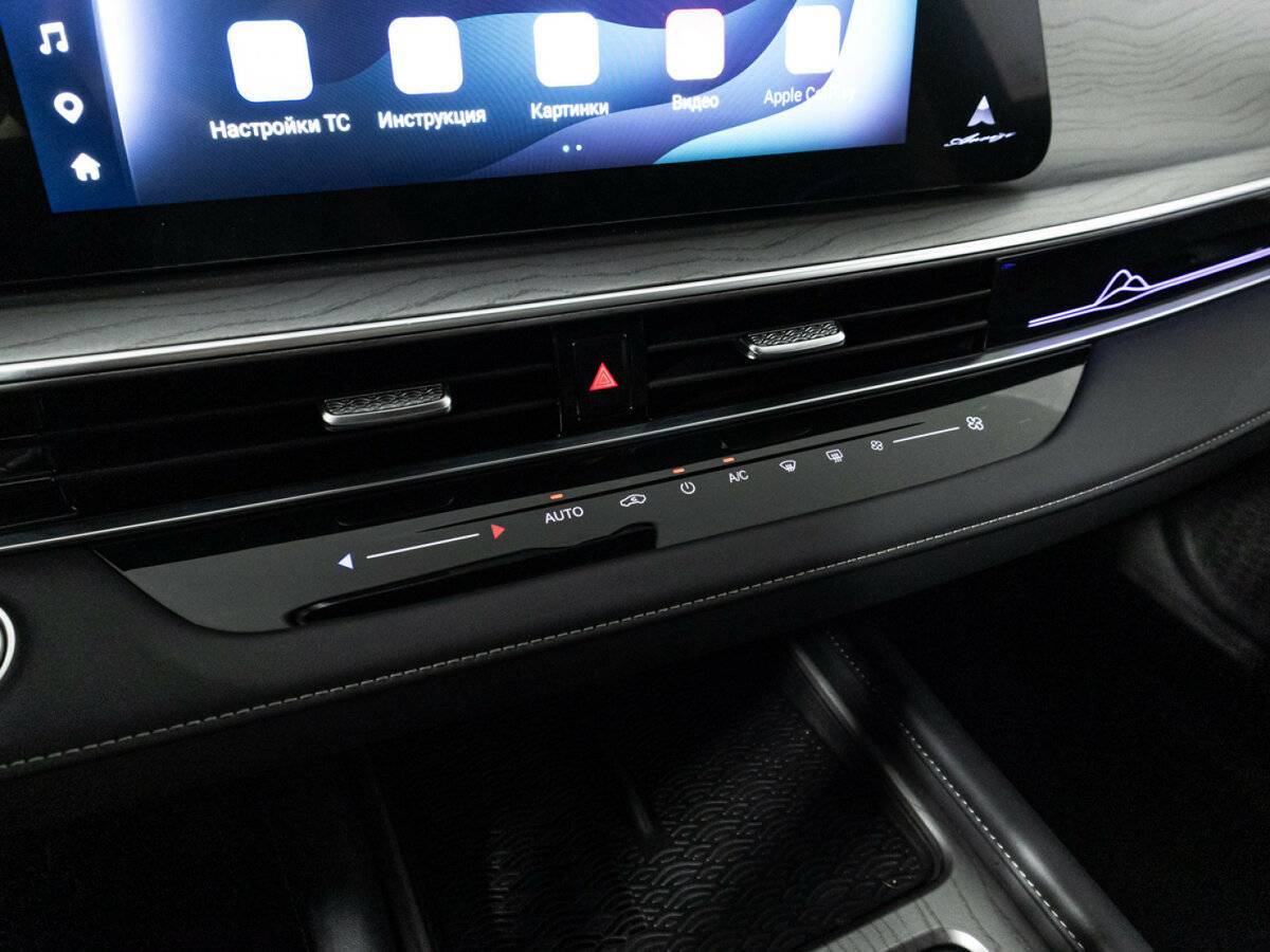 Купить Chery Arrizo 8, 2023, 16 236 км.. Фото: #18