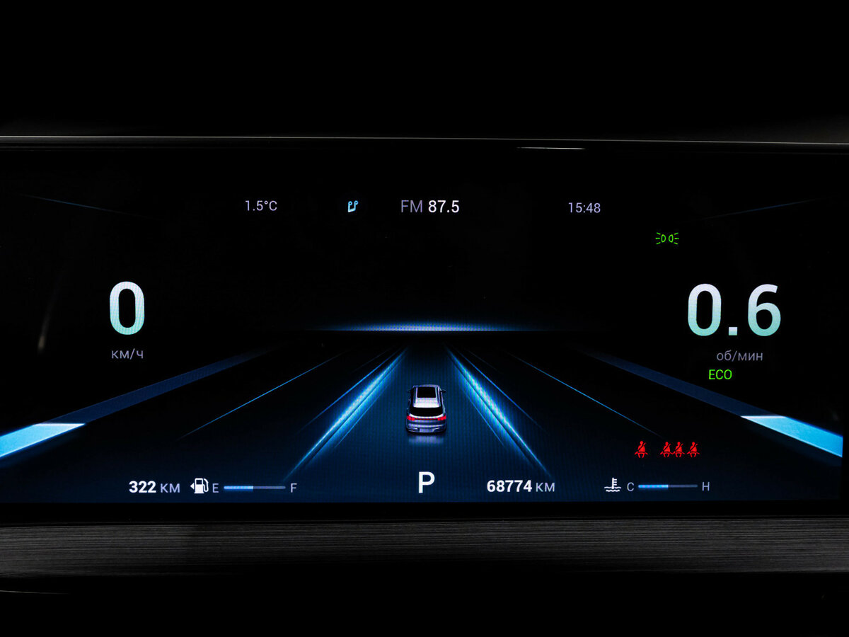 Купить Chery Tiggo 7 Pro Max, 2023, 68 573 км.. Фото: #22