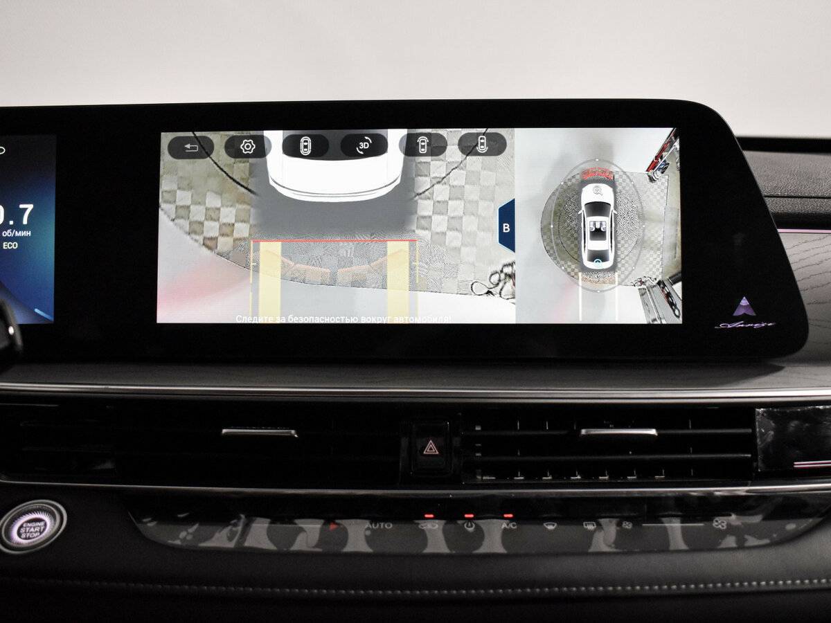 Купить Chery Arrizo 8, 2023, 10 214 км.. Фото: #19