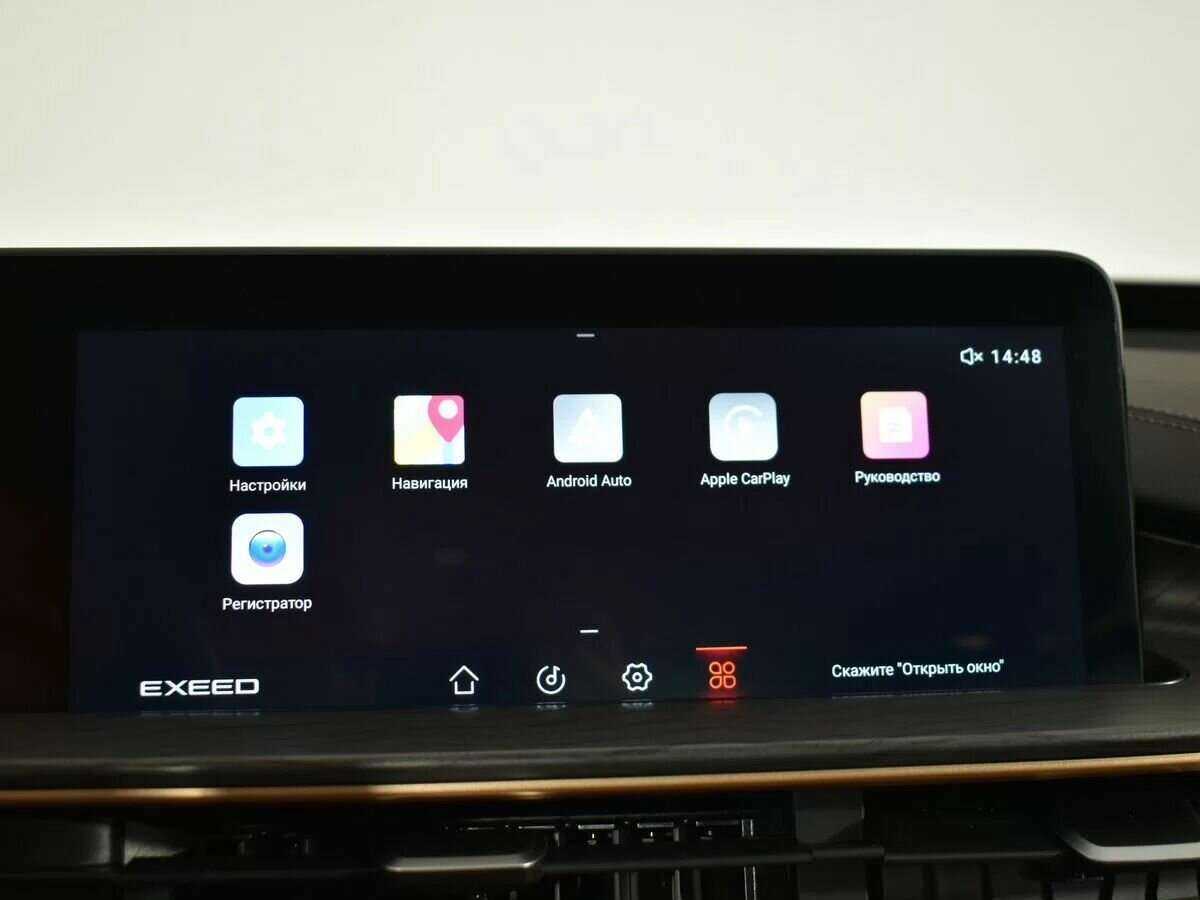 Купить EXEED LX, 2022, 15 200 км.. Фото: #17