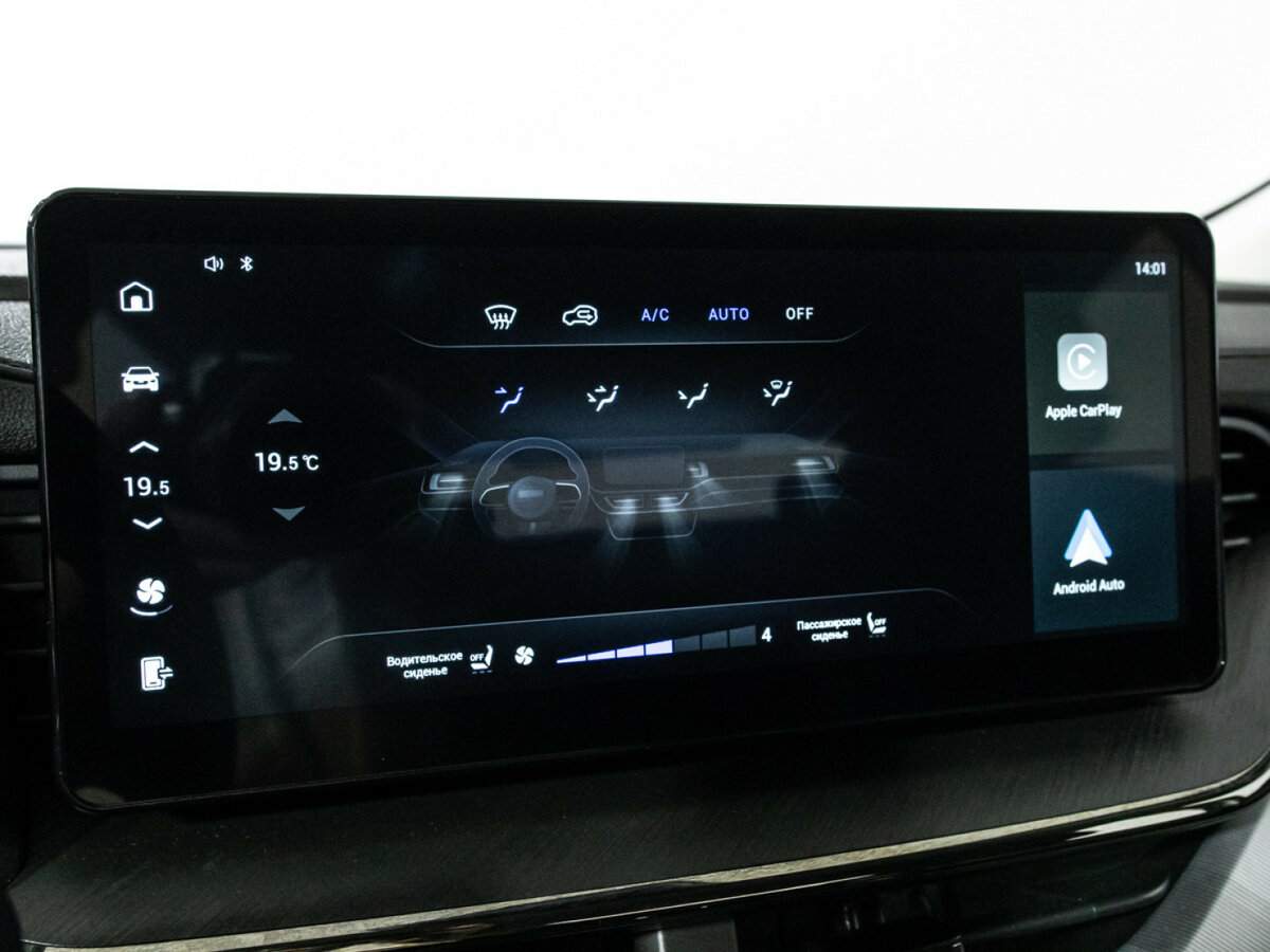 Купить Haval F7x, 2023, 5 606 км.. Фото: #14