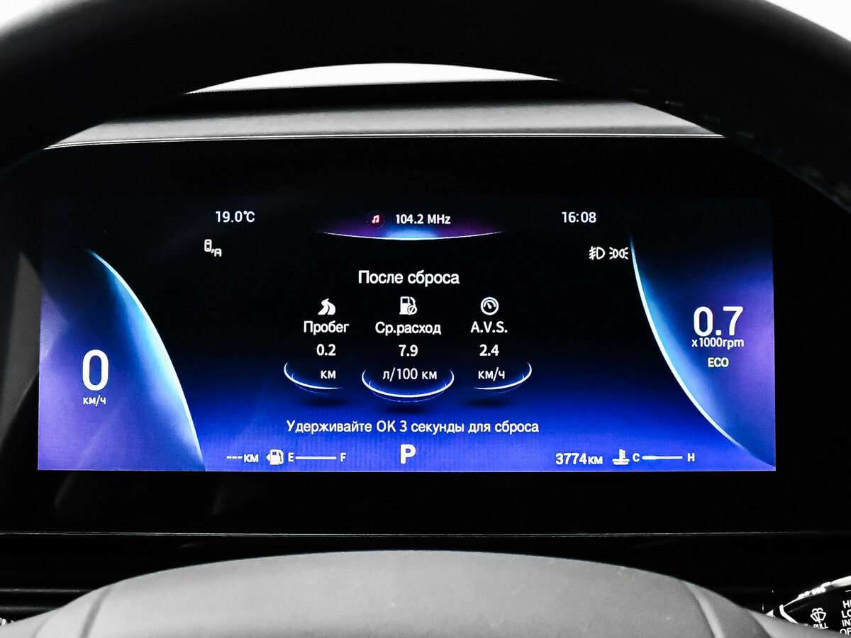 Купить OMODA C5, 2024, 3 772 км.. Фото: #8