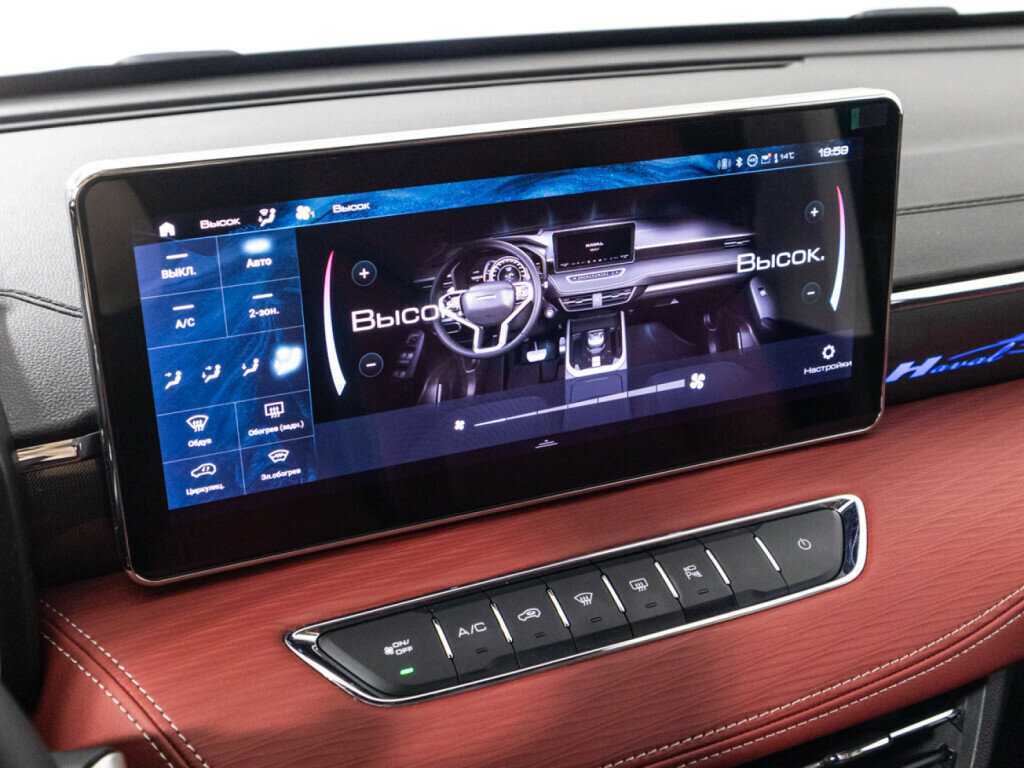 Купить Haval Jolion, 2024, 7 920 км.. Фото: #15