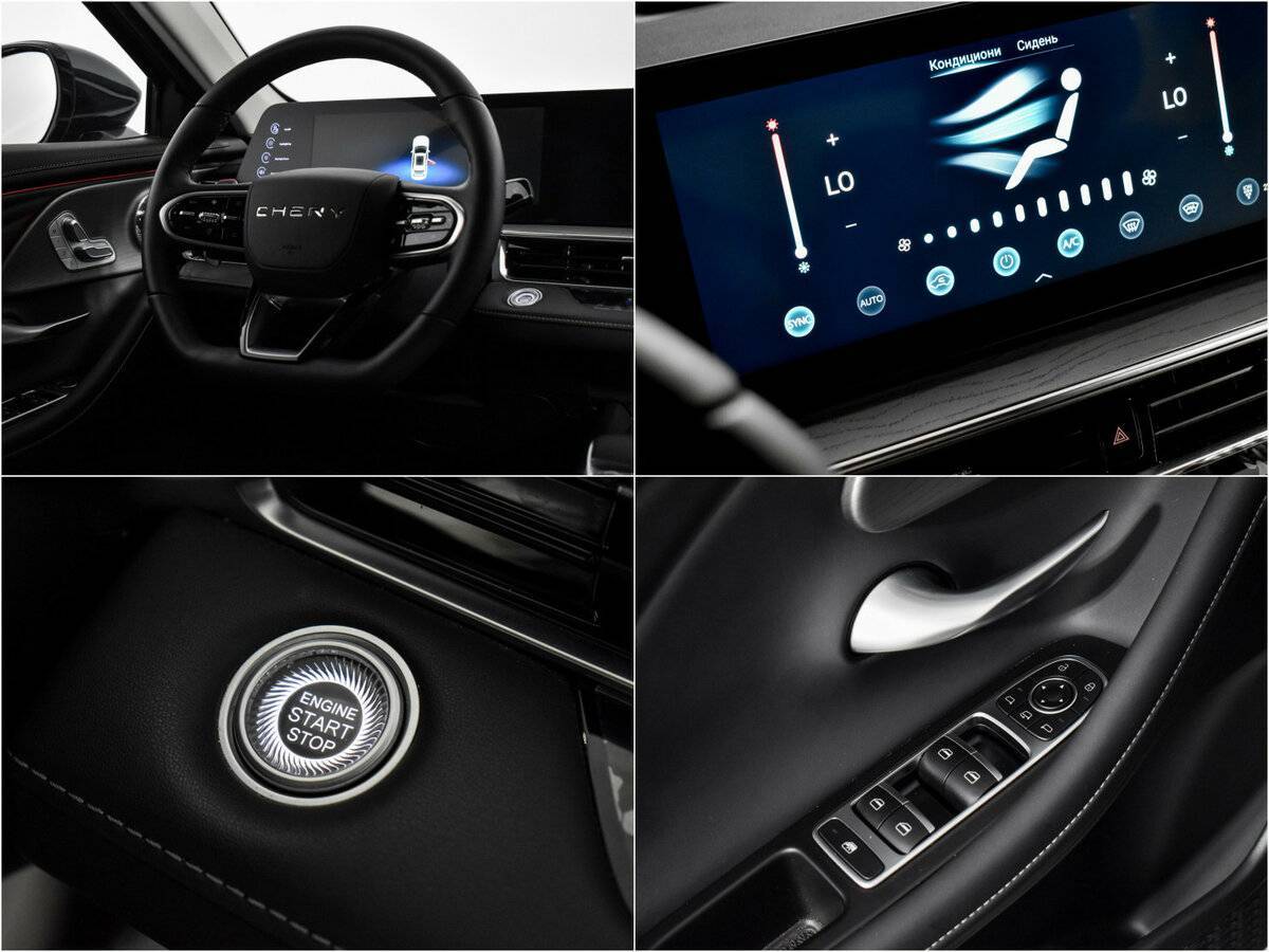 Купить Chery Arrizo 8, 2023, 10 214 км.. Фото: #17