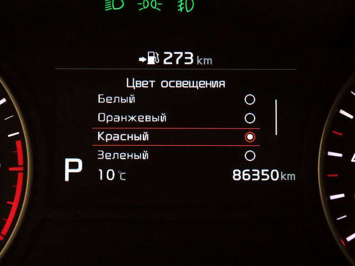 Купить Kia Optima, 2019, 86 349 км.. Фото: #19