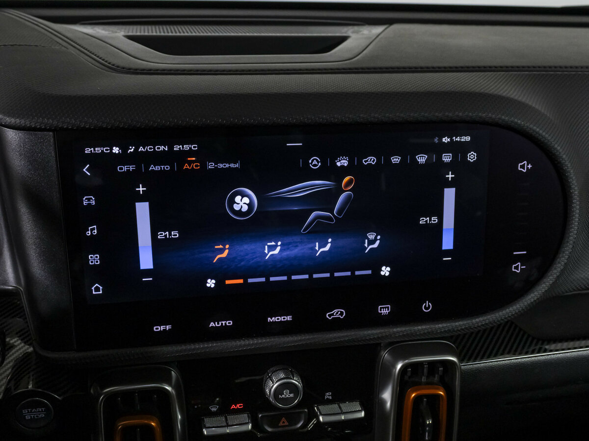 Купить Haval Dargo, 2023, 34 726 км.. Фото: #14