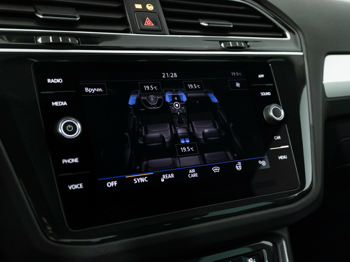 Купить Volkswagen Tiguan, 2019, 88 434 км.. Фото: #15