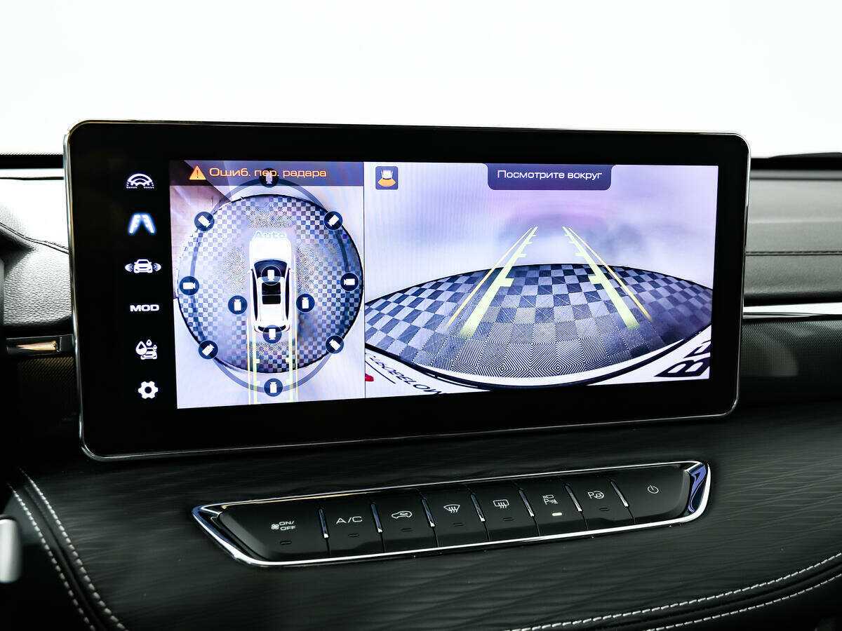 Купить Haval Jolion, 2023, 11 736 км.. Фото: #13