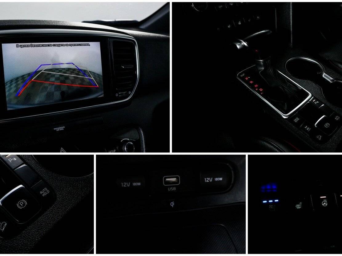 Купить Kia Sportage, 2018, 72 000 км.. Фото: #14