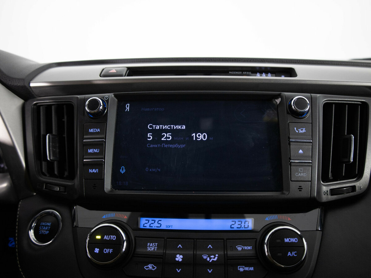 Купить Toyota RAV4, 2019, 97 801 км.. Фото: #8
