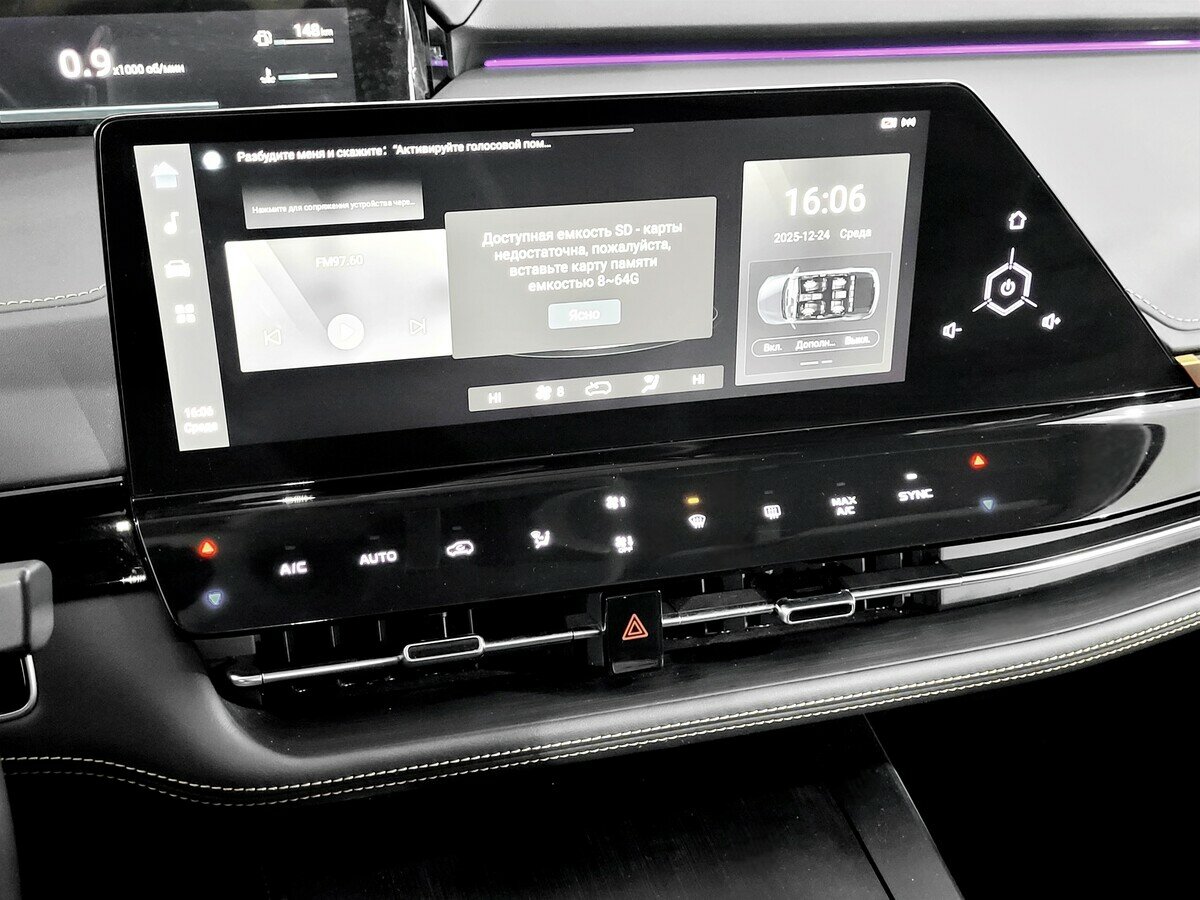 Купить Changan UNI-K, 2023, 161 377 км.. Фото: #6