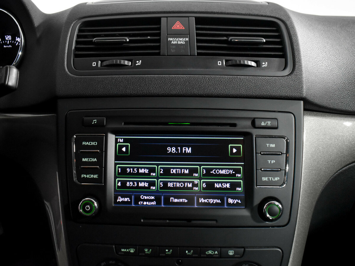 Купить Skoda Yeti, 2014, 113 123 км.. Фото: #14