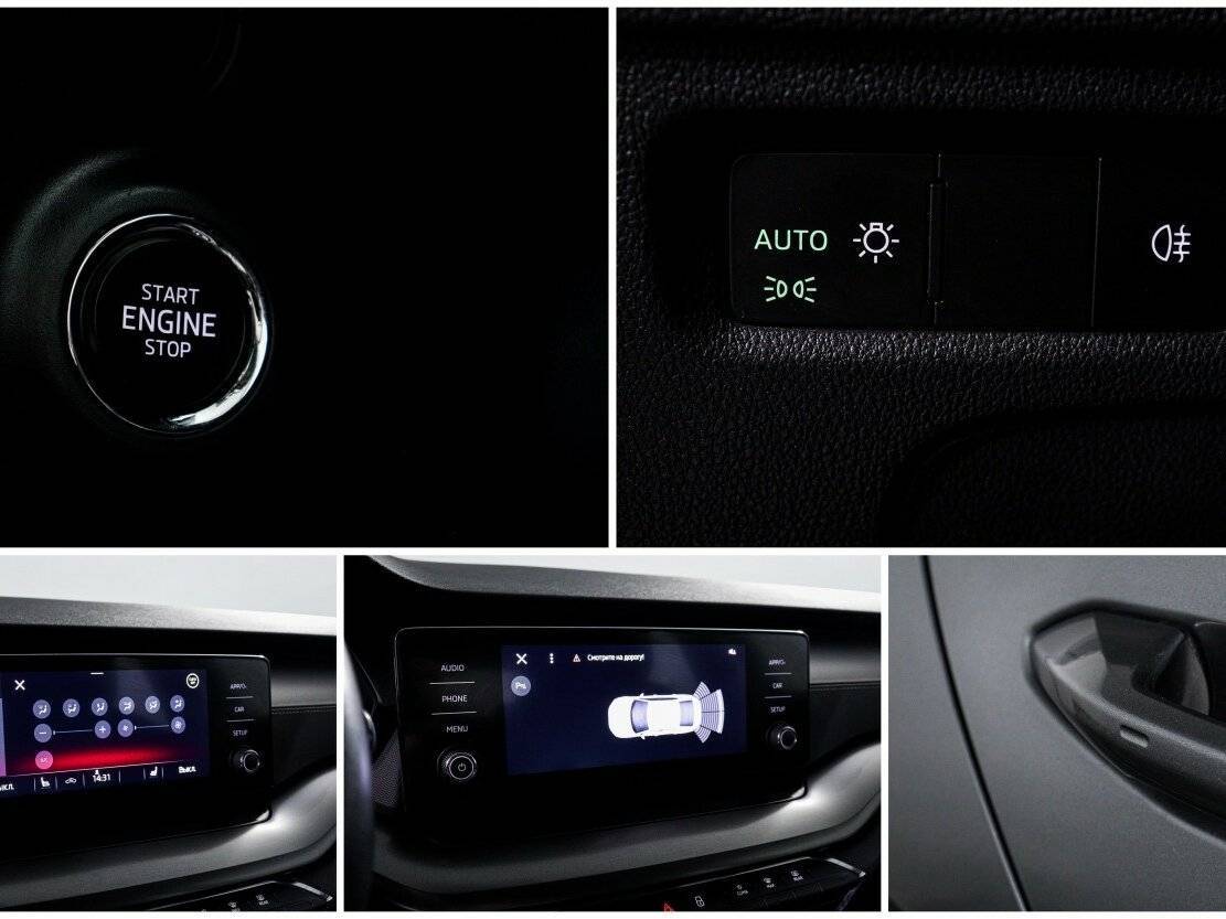 Купить Skoda Octavia, 2021, 78 818 км.. Фото: #18