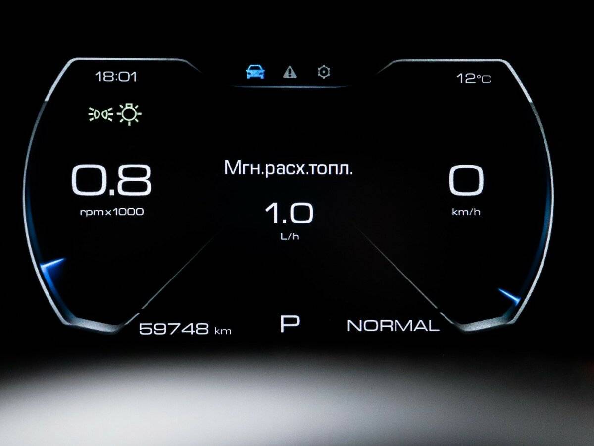 Купить Haval F7, 2022, 57 000 км.. Фото: #8