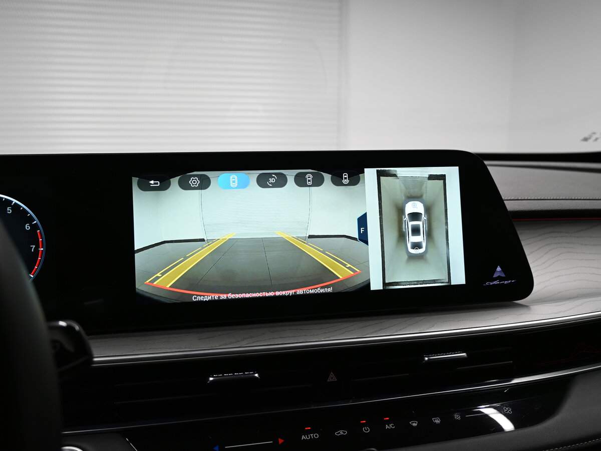 Купить Chery Arrizo 8, 2023, 22 184 км.. Фото: #14